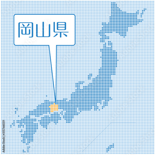 ドット描写の日本地図のイラスト 岡山県 47都道府県別データ グラフィック素材 Adobe Stock でこのストックベクターを購入して 類似のベクターをさらに検索 Adobe Stock
