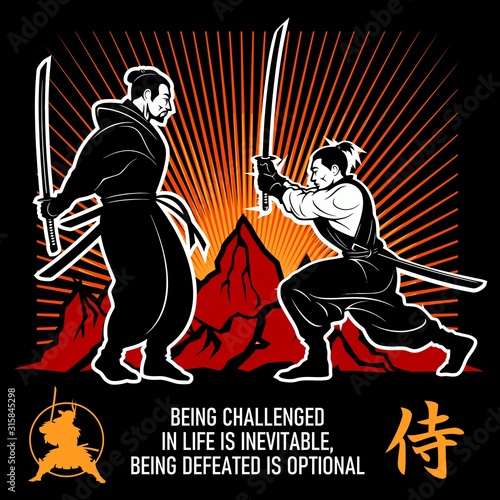 Dekoracja na wymiar  zawodnik-aikido-z-mieczem-katana-sztuki-walki-ilustracja-wektorowa