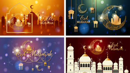 Wall Mural - four background designs for muslim festival eid mubarak
