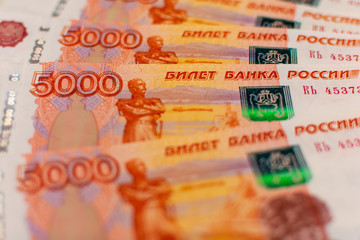 Russian money close-up. Banknotes of rubles. Finances of Russia.