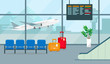 © Елена Истомина - Airport hall or waiting room. Vector illustration.
