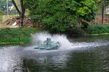 Wall Mural - waterfall in the park