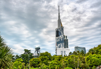 Sticker - View of Batumi from Bay Boulevard, Georgia