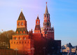 Beautiful photo of views of the Moscow Kremlin