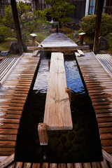 Sticker - Japanese public bath for feet