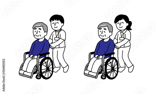 車椅子シニア男性と看護師男女 シンプル Stock Vector Adobe Stock 車椅子シニア男性と看護師男女 シンプル Stock Vector Adobe Stock