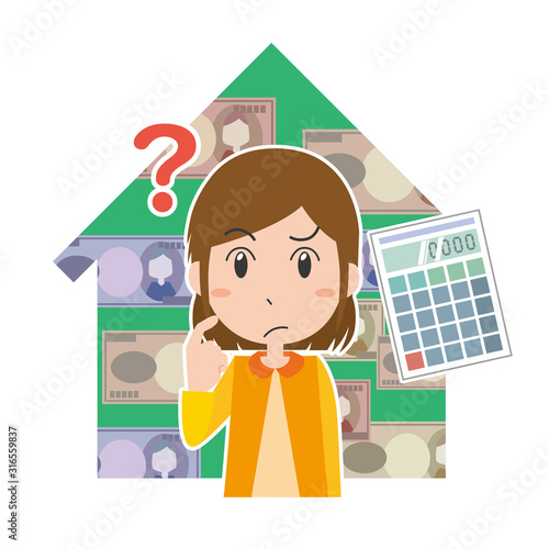家 お金 疑問 女性 計算機 札束 Buy This Stock Vector And Explore Similar Vectors At Adobe Stock Adobe Stock