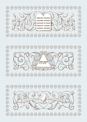 A set of Religious symbols of christianity, including ten Commandments, Yahweh and a dove. Biblical illustrations in old engraving style