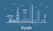 Riyadh city, Line Art Vector illustration with all famous towers. Linear Banner with Showplace. Composition of Modern buildings, Cityscape. Riyadh buildings set.