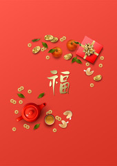 Canvas Print - Chinese New Year Flyer