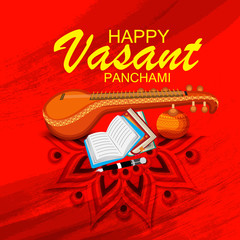 Canvas Print - Happy Vasant Panchami