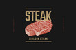 Sirloin steak vector illustration. Hand-drawn slice of meat tenderloin on black background. Concept of fresh farm products. Design element for menu, flyer, poster of butcher shop, market, restaurant.
