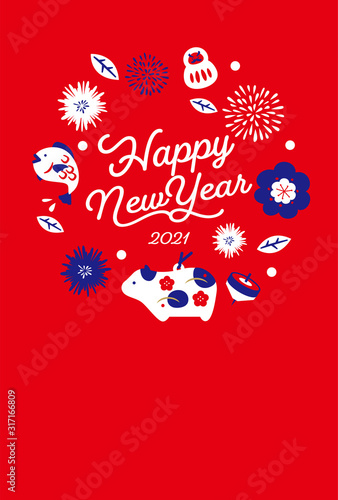 21年 令和3年 年賀状素材 Stock Vector Adobe Stock