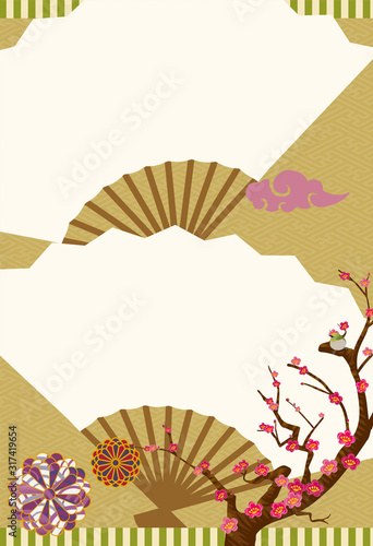 春のイメージの風景イラスト 紅梅とメジロのイラストと和風の扇子の背景素材 Acheter Ce Vecteur Libre De Droit Et Decouvrir Des Vecteurs Similaires Sur Adobe Stock Adobe Stock 春のイメージの風景イラスト 紅梅とメジロのイラストと和風の扇子の背景素材 Acheter Ce Vecteur Libre De Droit Et Decouvrir Des Vecteurs Similaires Sur Adobe Stock Adobe Stock