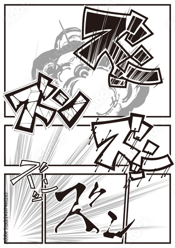 漫画用の描き文字セット ズン Buy This Stock Vector And Explore Similar Vectors At Adobe Stock Adobe Stock 漫画用の描き文字セット ズン Buy This Stock Vector And Explore Similar Vectors At Adobe Stock Adobe Stock