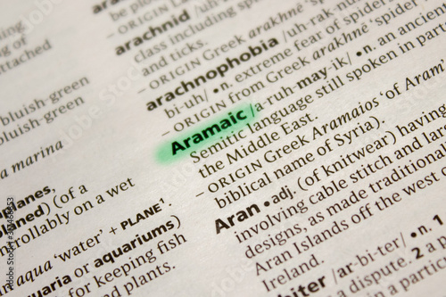 Fotomural Aramaic word or phrase in a dictionary.