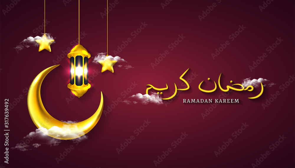 Ramadan Kareem background with 3d realistic crescent moon, lantern lamp ...