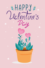 Wall Mural - happy valentines day card with flowers in pot plant