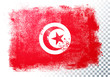 Vector Illustration Distressed Grunge Flag Of Tunisia