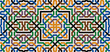 Colorful Ornate Seamless Vector Pattern of Moorish Tiled Decorations. Tileable mosaic background in Palace of Alhambra Style.