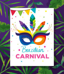 Canvas Print - poster of brazilian carnival with mask and tropical leafs