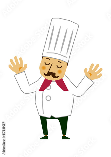 職業のクリップアート コックさん シェフ 料理人 Stock Vector Adobe Stock 職業のクリップアート コックさん シェフ 料理人 Stock Vector Adobe Stock