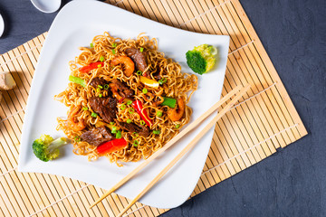 Fried Mie noodles with beef and vegetables.