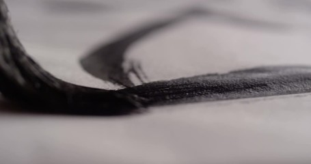 calligraphy writing japanese kanji journey