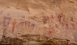 ancient mysterious native American rock art pictograph historical site
