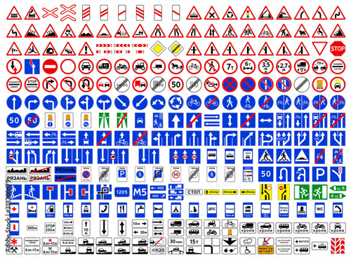 Fotomural Collection of road signs in Russia