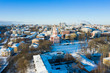 Kirov and the high bank of the river Vyatka and the Spassky Cathedral on a sunny winter day