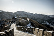 © mathy931 - great wall of china