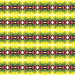 © Сашка Шаргаева - Chevron Geometric Hand Drawn Painted.