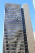 Hochaus, Wolkenkratzer, Bürogebäude