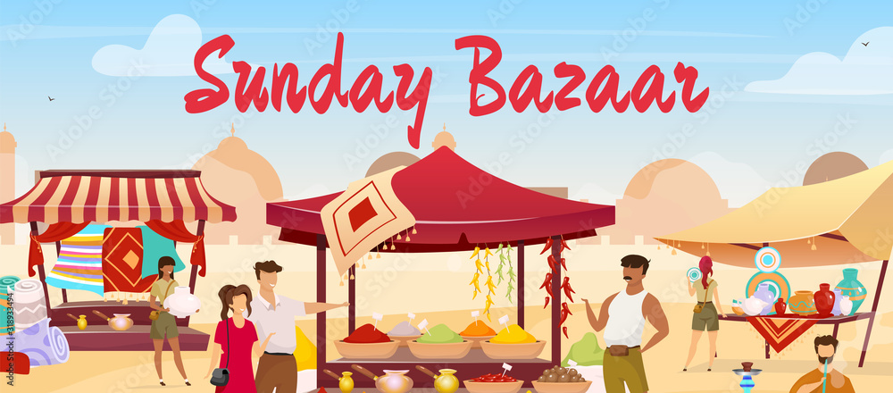 Bazaar Lettering Sunday bazaar flat color vector illustration. African marketplace ...