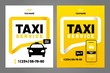 Vector layout design template for taxi service.