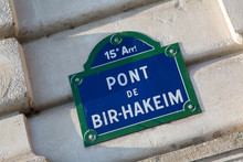 Bir-Hakeim Bridge Street Sign, Paris