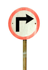 Wall Mural - Right turn road sign