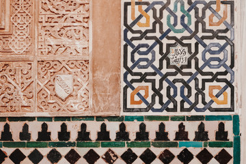 Alhambra Nazari palace with Muslim art decoration