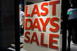 inscription last days of sale in the store in red
