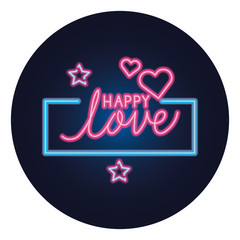 Wall Mural - happy lettering with heart and stars in frame circular vector illustration design