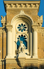 Historical industrial architecture - Prometheus sculpture at the facade of former VEF (Union) Factory building on Brivibas street (Brivibas gatve 214)