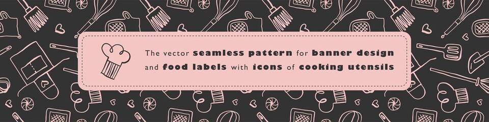 Bakery patterns and baking seamless doodle background for restaurant banner. Outline illustrations. Line bakery icons for logo of cooking class.  Cooking food pattern. Trendy bakehouse emblem.