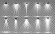 © NAUM - Searchlight collection for stage lighting, light transparent effects. Bright beautiful lighting with spotlights.