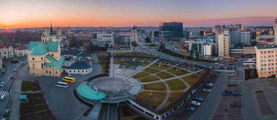 Wall Mural - Rzeszów centrum