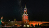 Fototapeta Londyn - moscow kremlin at night