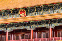China, Beijing, Forbidden City Different Design Elements Of The Colorful Buildings Rooftops Closeup Details
