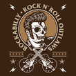 Skull Rockabilly Emblem
