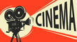 © ~ Bitter ~ - Movie camera retro. Cinema, movie poster vector