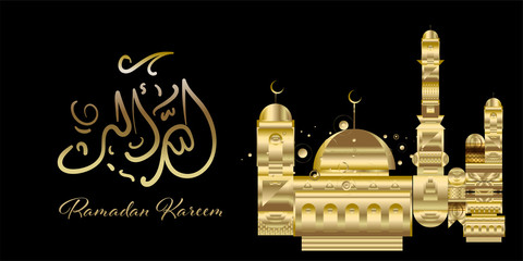 Wall Mural - ramadan kareem golden mosque illustration greeting card and banner